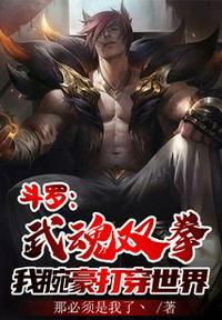 梦色糕点师国语版