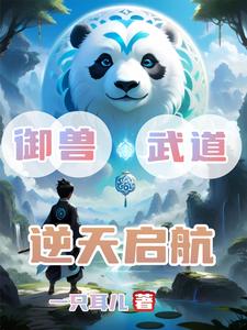 天下第一社区中文版