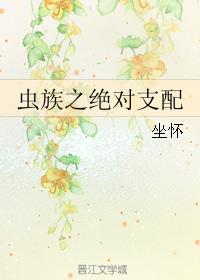 李程秀×邵群20补车