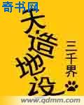 日本人AA制是不是很凉薄