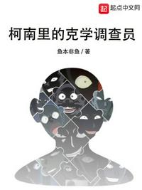 可以播放的法国zoozoo