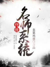 武极神王下载