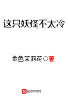 福字的100种写法简体