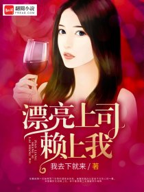 快穿之女配势必扑倒男主