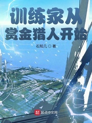 霍元甲83版电视连续剧免费播放