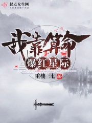 长月烬明在线观看免费观看完整版