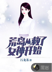 大胸美女被强吻胸动态图片