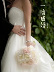 冯巩的老婆