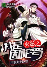 日本山口市发生人猴大战45人受伤