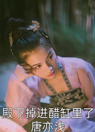 天美传媒免费观看