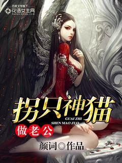 无圣光堆女郎tuigir松果番号吧