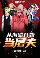 《年轻的护士电影完整版