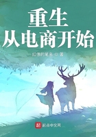 羞羞漫画免费网页版无限在线