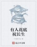 陌陌是什么意思