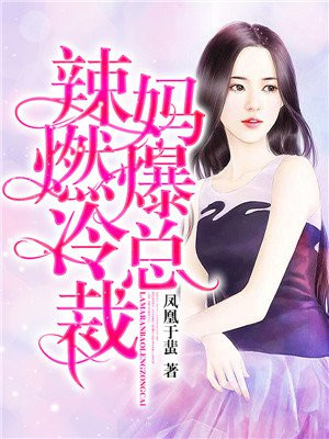 我的28岁女房东免费完整版