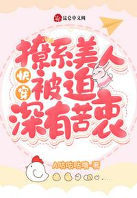 星魂战甲漫画免费阅读