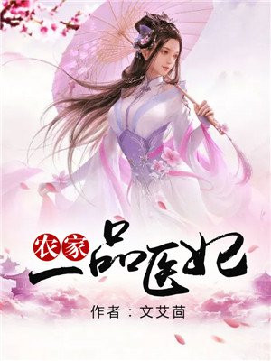 风吟鸟唱摄影师嫩模