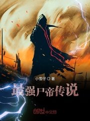 禁忌乱偷dvd