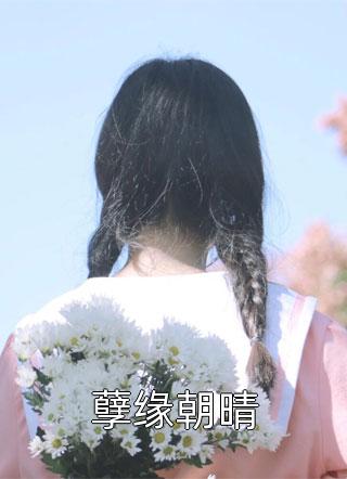 zen女战士