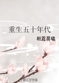 就要吻综合站