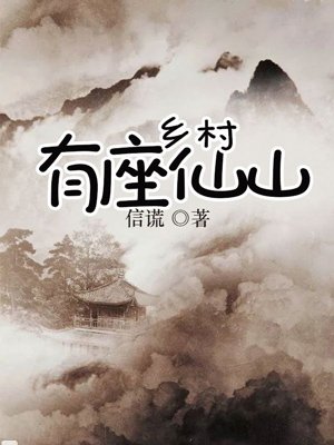 无法忍受未删减版在线观看