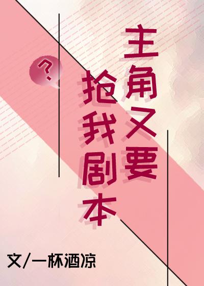 小恶魔だってかまわない游戏攻略