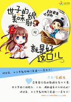 斗罗大陆漫画免费下载