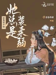 陌陌是什么