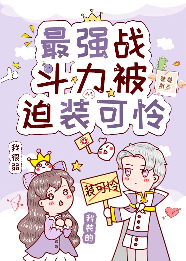 盲侠大律师第一季