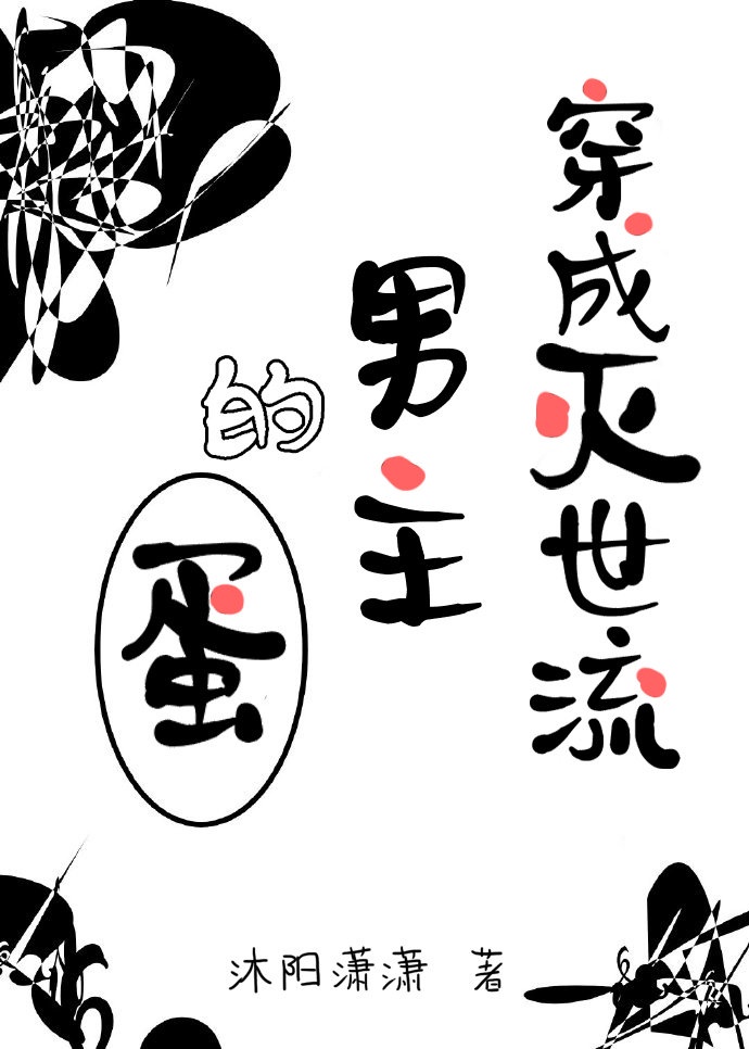 本庄优花中文字幕在线