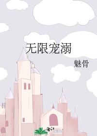 老师videosgratistv日本