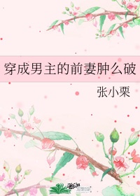 男生日女生软件