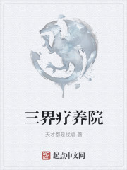 师生h老师边h边做