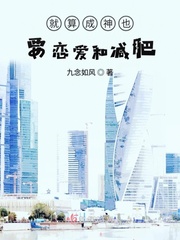 河南省财政厅会计处