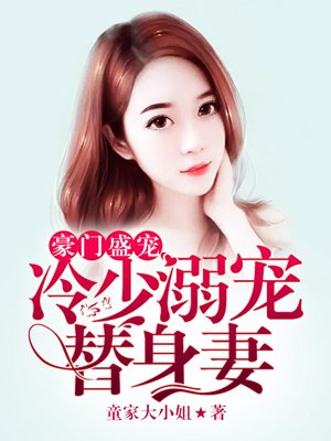 女明星的一级毛片视频