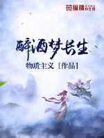 女同大尺度无删减完整电影