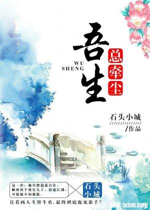 偷窃无罪未删减完整版