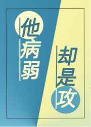 夜里看的100多种禁用软件