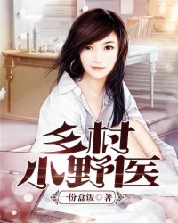 女子刑侦学院