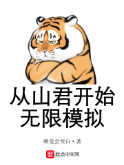 综合网在线观看