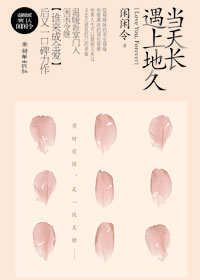 一条安达鲁狗