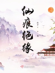 烽火三国2