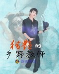 羞羞漫画官方在线阅读页面入口页面弹窗