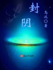 麻豆天美精东果冻星空