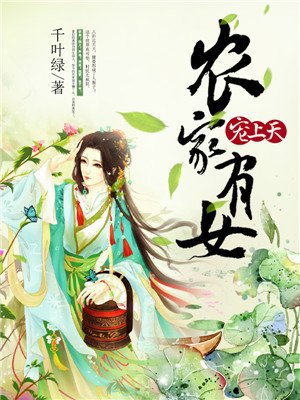 魔道祖师动漫1～3季完整资源下载