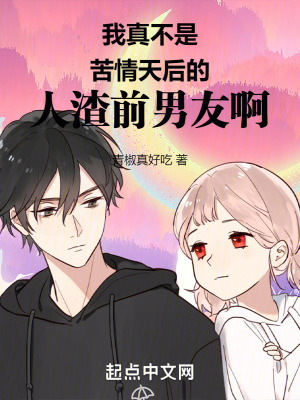 鬼罗丽木偶漫画