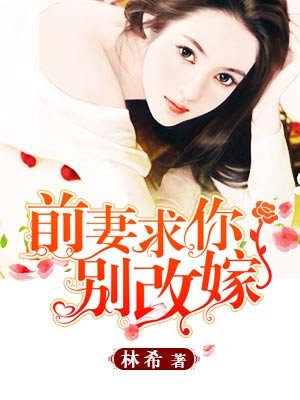 校园春色xiaoshuo