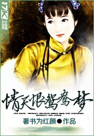 调教女忍