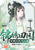 高清完整版