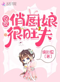 三妻四妾香港电影在线观看完整版